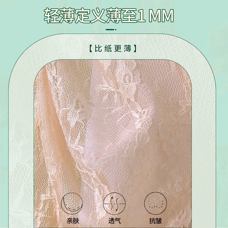 Ultra-thin strapless bra for large breasts showing small breasts, invisible bra for wrapped breasts, non-slip bra straps for women, tube top for women