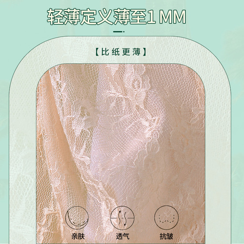 Ultra-thin strapless bra for large breasts showing small breasts, invisible bra for wrapped breasts, non-slip bra straps for women, tube top for women