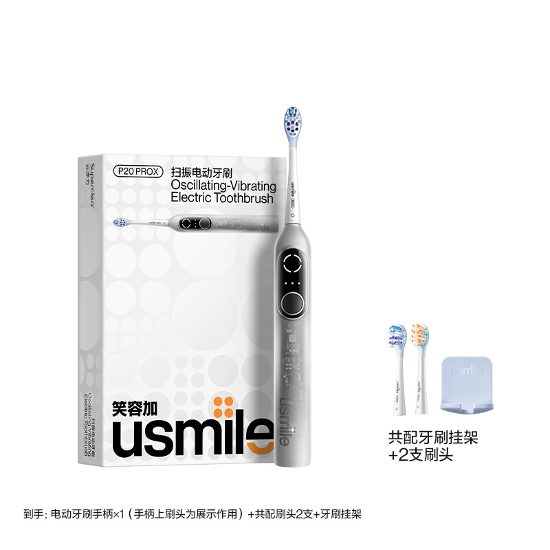 [새로운 디스커버리 에디션] P20 PROX 아이스 실버