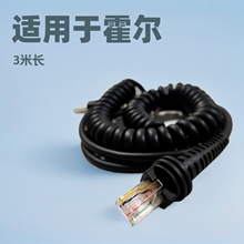 3�ג��������ɾ����������m��춻����f��1900 1200G/1300G