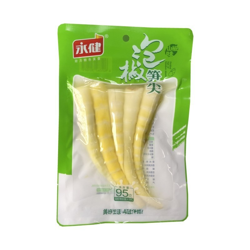 永健泡椒笋尖95g山椒味鲜笋开 袋即食嫩竹笋酸辣手剥脆笋小包装