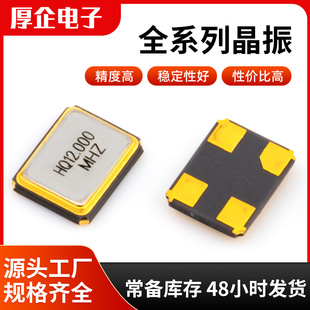 粽子礼品