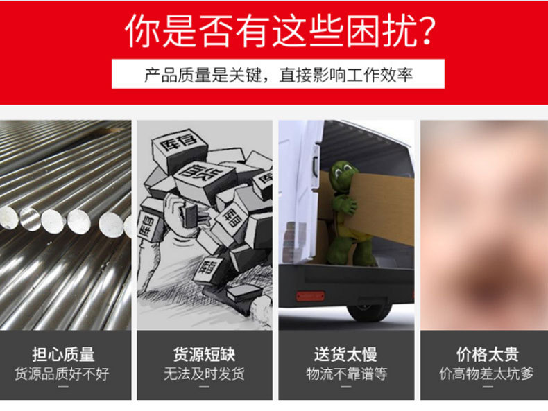 SW-18010P详情页_04