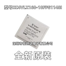 ԭb XC4VLX160-10FFG1148I XC4VLX160-11FF1148I ɾ߉݋оƬ