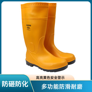 75707�๦��PVC����ѥ���ҷ���������ĥ�����|�Sɫ��Ͳ��^��ȫѥ