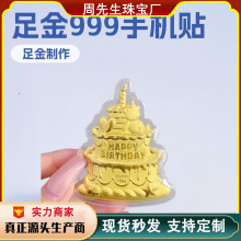 ���999���տ옷С�ܵ����֙C�N�S��10mg�Y�����|��Ů�������նY