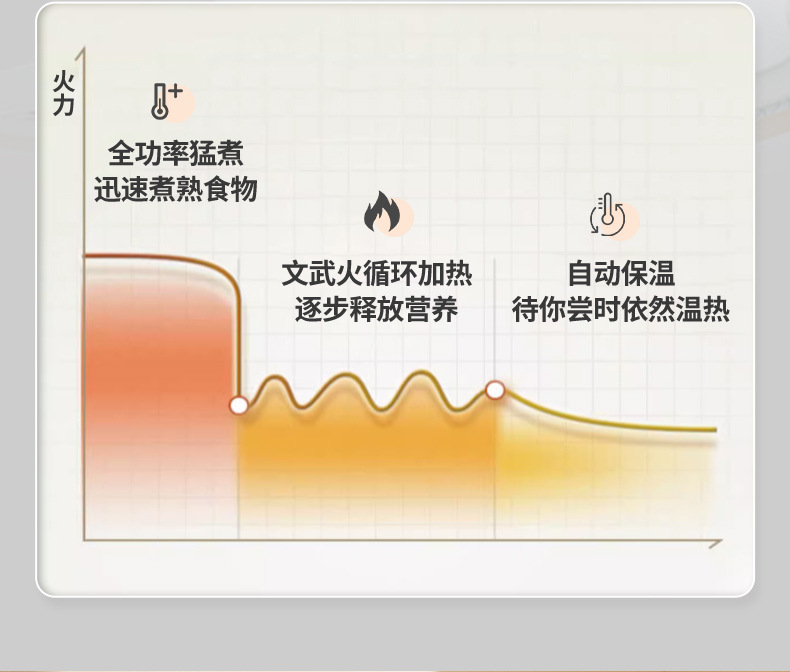 详情页-中山市科比尔电器有限公司-1_10.jpg