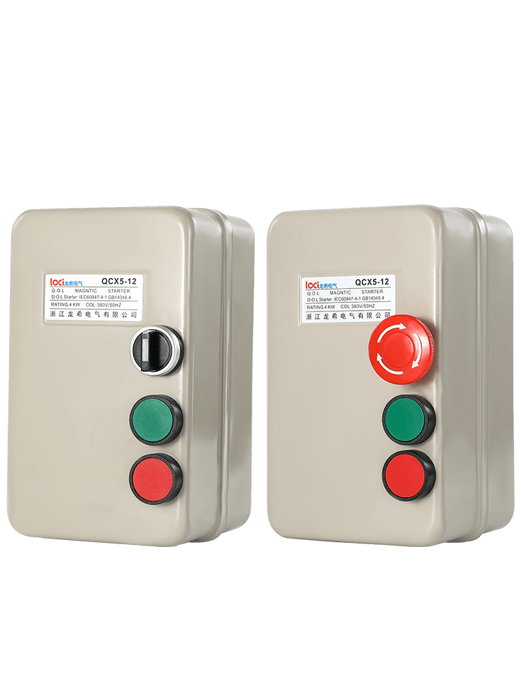 Electromagnetic protective engine, magnetic soft starter, switch key, button, 380v, 220v