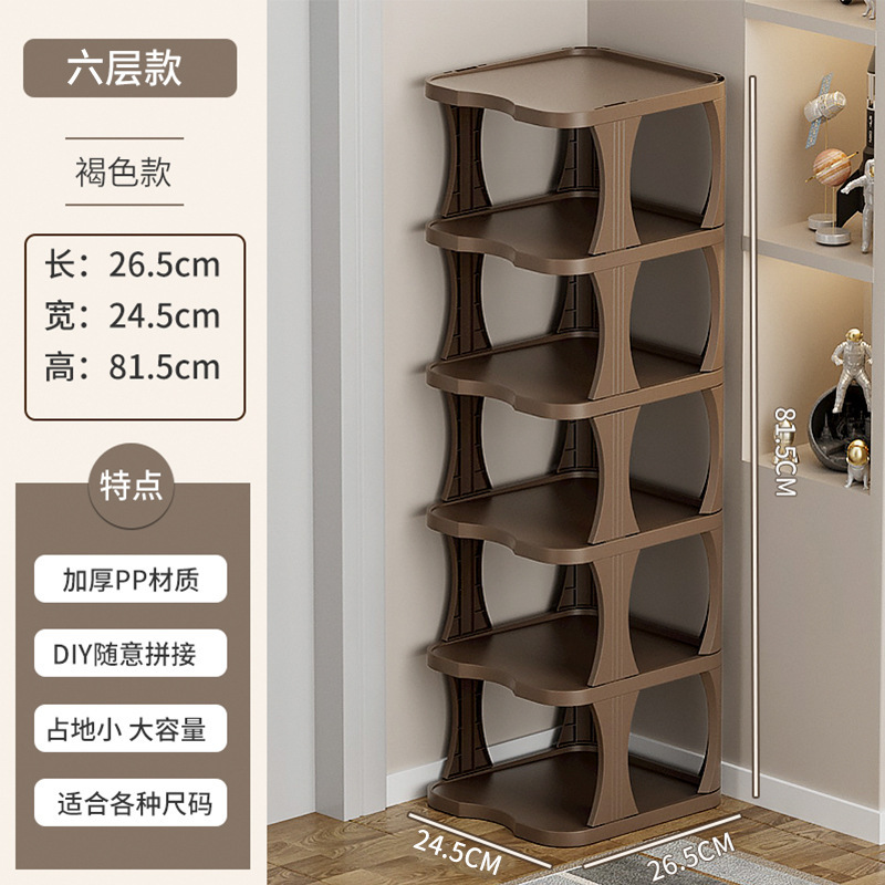 多層折り畳み可能収納靴棚家庭用玄関簡易防塵靴棚寮入り口層別プラスチック靴箱|undefined