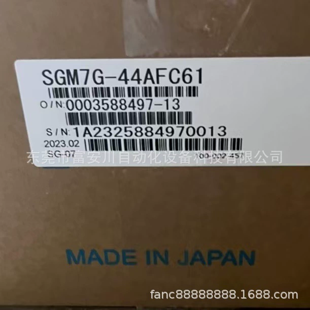 YASKAWA/Yaskawa SGM7G-44AFA61 договорная цена