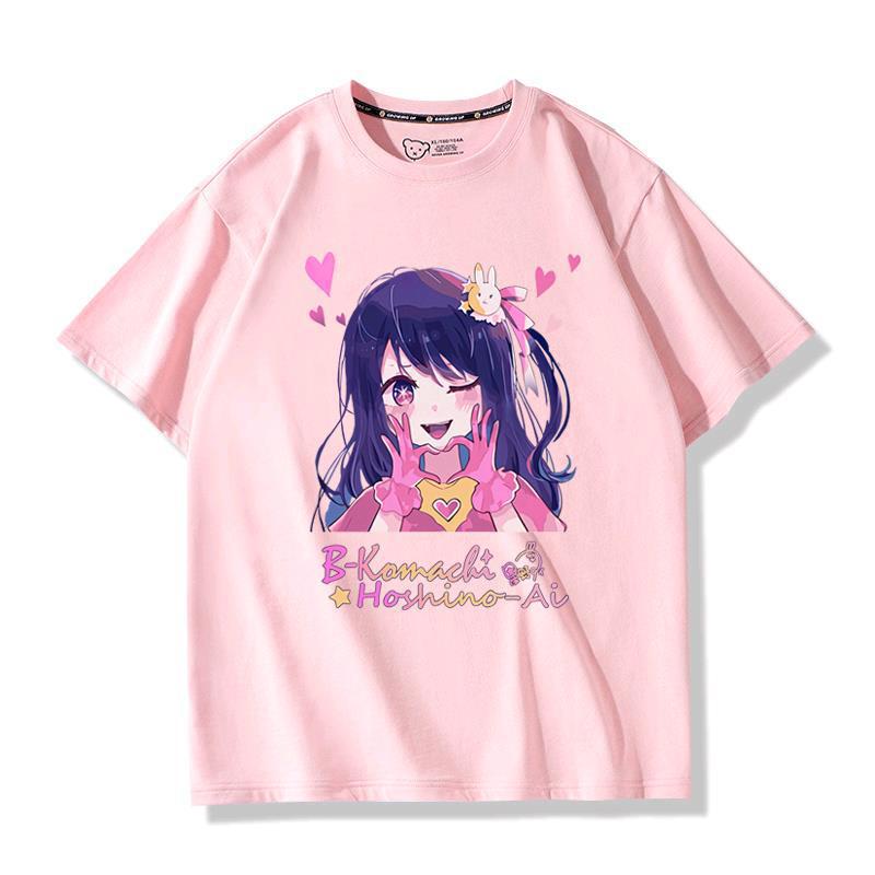 My pushing child anime surrounding Hoshino loves cute short -sleeved T -shirt summer cotton men and women clothes two -dimensional pain clothes 2