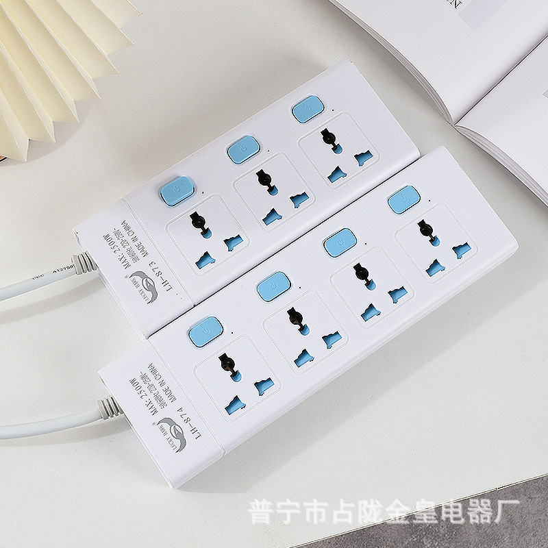 LH - 873U 874U 875U 3 4 5 interruptor multiconexión interruptor independiente enchufe de cable USB