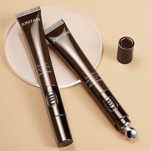 Nine Meitang Gold Caviar Electric Eye Cream Massage Eye Improvement Dark Circles Eye Care Vibration Eye Cream