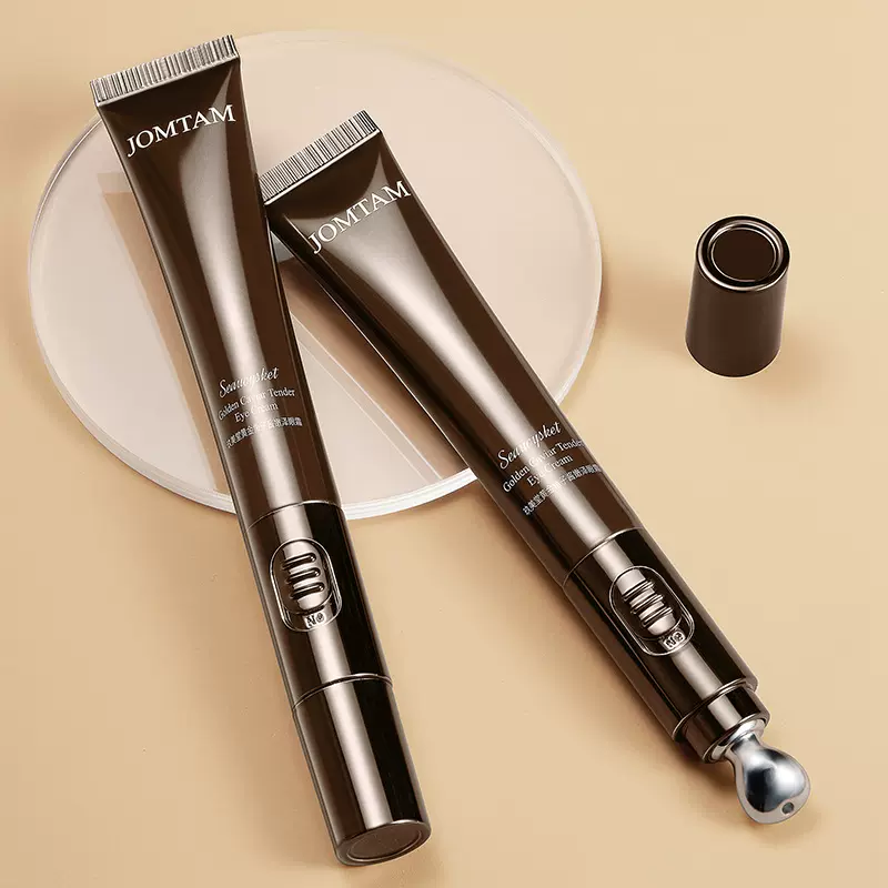 玖美堂黄金鱼子酱电动眼霜 按摩眼部改善黑眼圈眼部护理震动眼霜