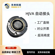 HJVAҺ��ʽ�Ԅӽ��^�m��춊A���бP���͉��≺��sҺʹ����̖�Rȫ