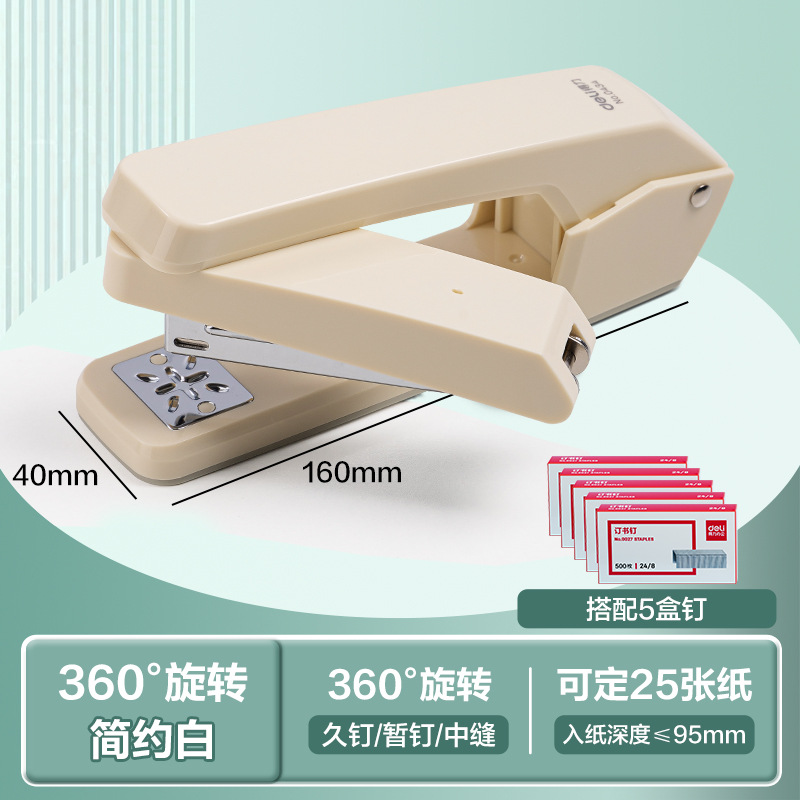 Grapadora giratoria Deli/Deli Grapadora de libros de trabajo para estudiantes Grapadora de costura media encuadernación multifuncional para el hogar