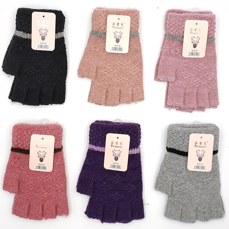 Winter Women's Half-Finger Gloves Adult Wool Solid Color Gloves Office Writing Gloves Cold-Proof Warm Protective Gloves Wholesale Winter Women's Half-Finger Gloves Adult Wool Solid Color Gloves Office Writing Gloves Cold-Proof Warm Protective Gloves Wholesale