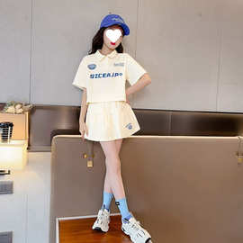 女童夏装Polo衫套装2024新款中大童时髦洋气翻领T恤拼接裙两件套