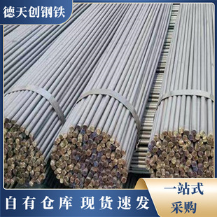 �����N��Q235B�ՈA Q355B 15CrMo�A� Ҏ���Rȫ ���󃞻�