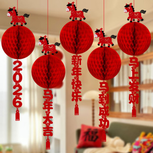 2026������\�b���R���¿������̈�Ԫ�������Շ��^�겼��