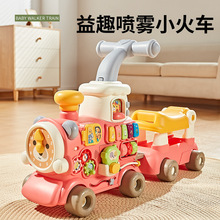 跨境儿童学步小火车婴儿学步车1岁宝宝多功能早教玩具走路手推车