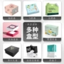 定做定制订做化妆品礼品盒