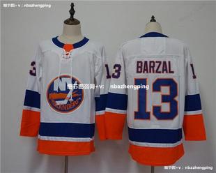 Nhl Jersey Islanders Ice Hockey Jersey New York Islanders Nhl Hockey Jersey
