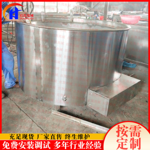 �������^�i��Óë����� 늼ӟጧ��������� ���P�Óë�C�O��