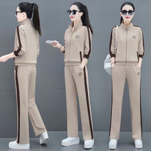 休闲运动服套装女2023新款春秋刺绣气质宽松外套中年妈妈装两件套