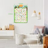 Познавательный флип-чарт для тренировок, Amazon, раннее развитие, английские буквы, английский, со звуком