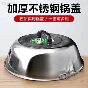������w ���P����w  �Ӹ߼Ӻ�32/33/37/49cm���ش����w