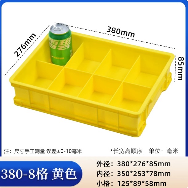 caja de rotación gruesa rectangular caja de piezas de plástico caja de tornillo caja de herramientas caja de almacenamiento caja de material marco de goma con cubierta image 15