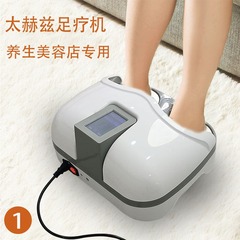 磁気浮上エネルギーメーター、経絡を整える温通器、健康センター磁気浮上フットセラピー機器、テラヘルツ温熱療法機器、足裏
