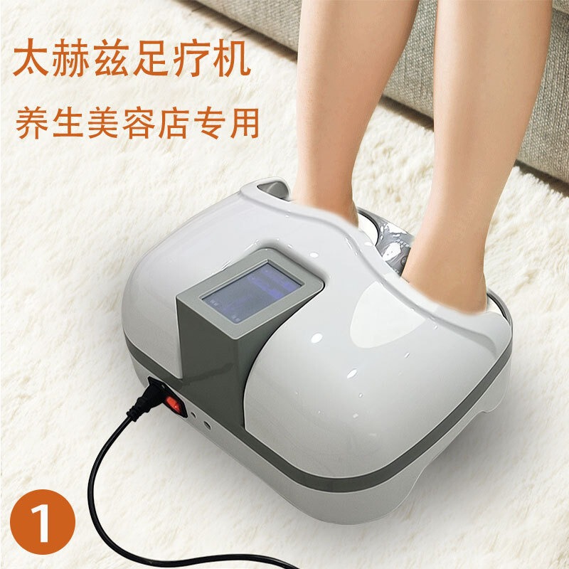 磁気浮上エネルギーメーター、経絡を整える温通器、健康センター磁気浮上フットセラピー機器、テラヘルツ温熱療法機器、足裏|undefined