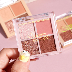 INS Super Fire Internet Red Explosions Four Color Eye Shadow Children's Day Stage Makeup Four Palace Eye Shadow Sequins Matte Eye Shadow