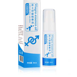 LIDORIA 男士精华油润滑油私密按摩护理成人用品30ml