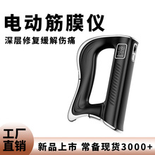 �¿�늽�Ĥ�����ܳ������΢������⼡����ʹ��ͨ���j��Ħ�x