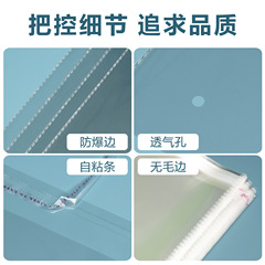 Transparent clothing plastic bag horizontal opening underwear packaging bra bag opp self-adhesive bag