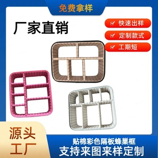 ABS small size storage bag PVC plastic frame travel cosmetics storage box integrated storage bag size