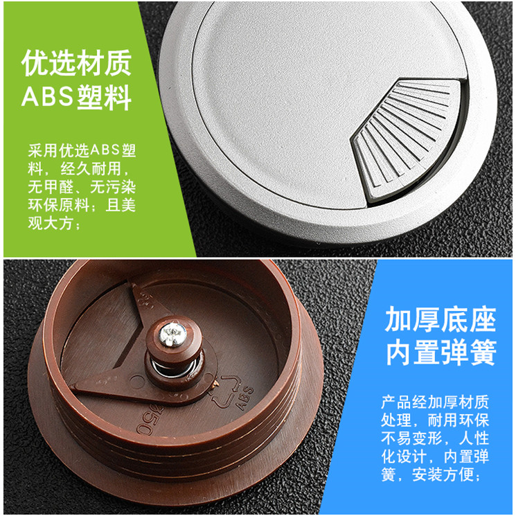 컴퓨터 책상 전선 구멍 커버 사무실 데스크탑 50 구멍 장식 커버 책상 나사 구멍 커버 나무판 개구부 나사 상자