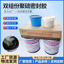 pMݾܷz򽨺BܷzǶpˮƽ۰ܷz