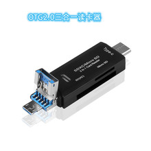 ^EMCJCһx USB2.0x type-cx o˙Cx