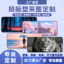 �Α�����I�P��ˉ|�����i߅�Ӻ����|�V���̖������ˉ|�k����