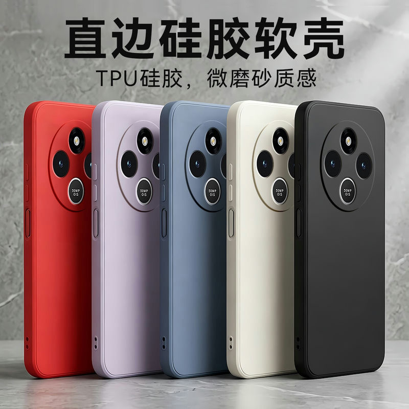 Suitable for Redmi 14R phone cases, Redmi 14C/15R/Redmi 17C silicone cases, Redmi 13R/Redmi 12R, and Apple 7 Suitable for Redmi 14R phone cases, Redmi 14C/15R/Redmi 17C silicone cases, Redmi 13R/Redmi 12R, and Apple 7