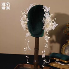森系超仙手工绢纱花朵流苏蕾丝对夹头饰新娘晨袍造型发夹婚纱头饰