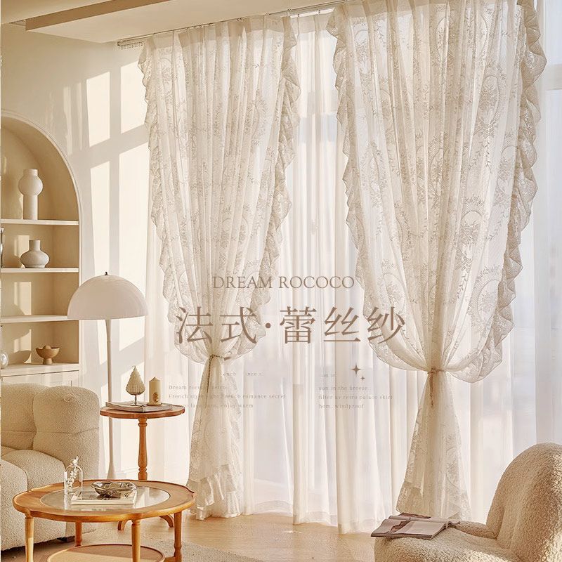 French Lace Yarn Curtain Fashion Princess Style Bedroom Balcony Living Room Yarn Curtain Heat Insulation Shading Thickened Sunscreen Curtain French Lace Yarn Curtain Fashion Princess Style Bedroom Balcony Living Room Yarn Curtain Heat Insulation Shading Thickened Sunscreen Curtain