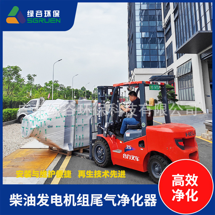 NOx治理 燃气内燃机SCR脱硝 垃圾填埋场SCR脱硝 小锅炉脱硝