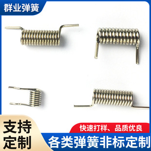 ���ɏS�Ҳ��P䓉��s���ɼҾߏ��������p�h����Ť�ɮ��ξ����͏���