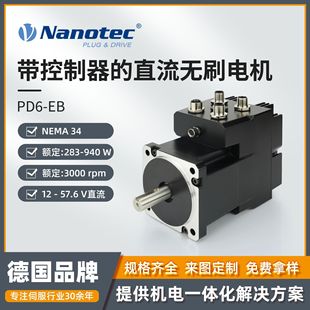 Nanotec Nanodac Pd6-Eb Ip65 Brushless Dc Motor with Integrated Controller Nema 34