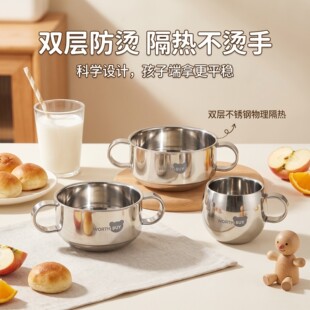 304���P䓃�ͯ����׃��@���C��ˤ�p����ͯ�댚��������oʳ��